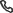 ტელეფონი